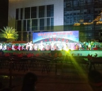2021年鹿寨县首届＂鹿之梦＂音乐艺术节活动在文化艺术中心呦呦鹿鸣舞台隆重举行