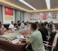 鹿寨县2025年县级非物质文化遗产项目颁发证书牌仪式 鹿寨县2025年县级非物质文化遗产项目颁发证书牌仪式