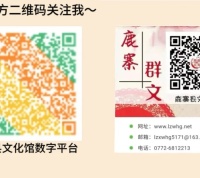 共建“同行·共享” 残疾人文化进社区主题党日活动 共建“同行·共享” 残疾人文化进社区主题党日活动