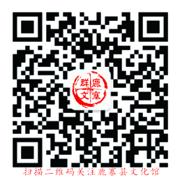 小码+扫描1.jpg