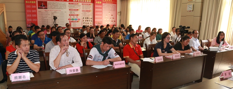 IMG_7642_副本.jpg
