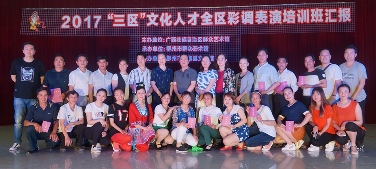 DSC01564_副本.jpg