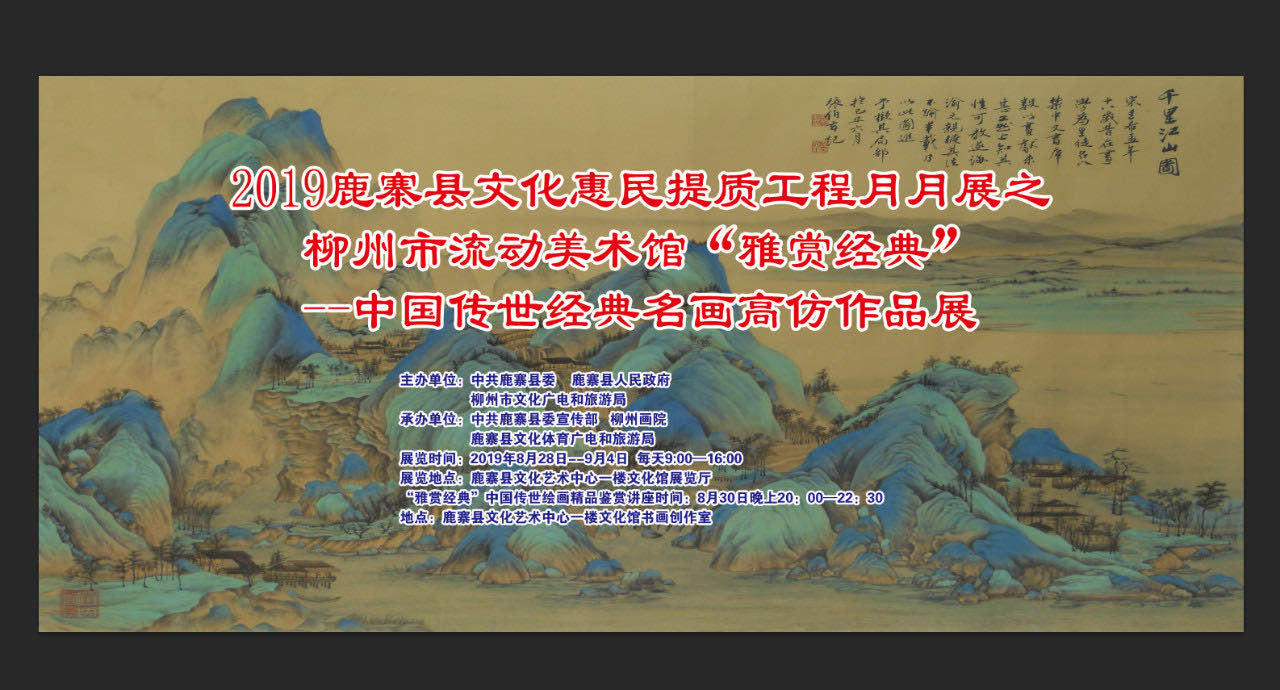 微信图片_20201013154412.jpg