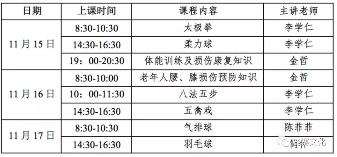 微信图片_20201013164430.jpg