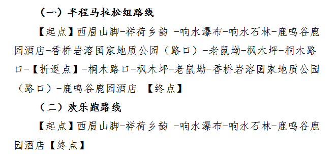 1602579968609105.png 微信图片_20201013170229.png