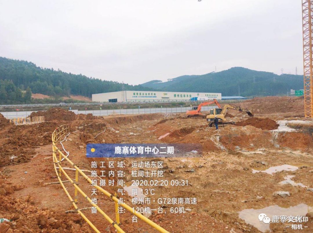 微信图片_20201014114721.jpg