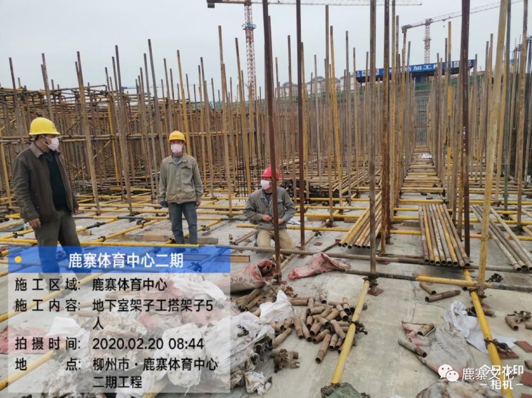 微信图片_20201014114758.jpg