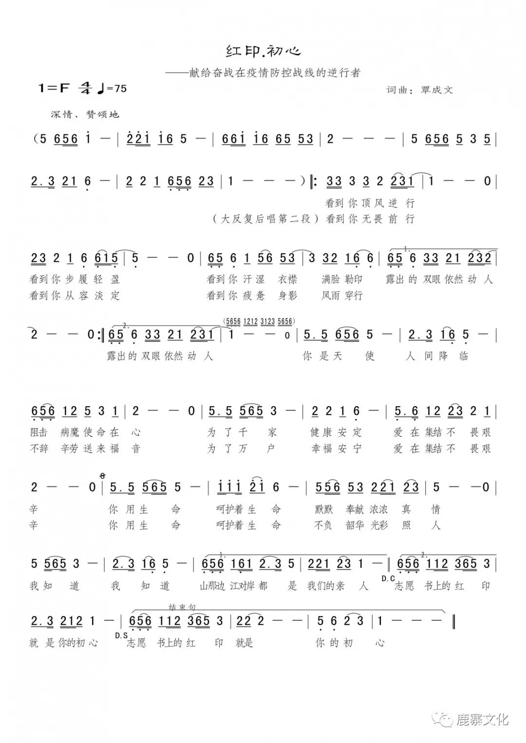 微信图片_20201014115110.jpg