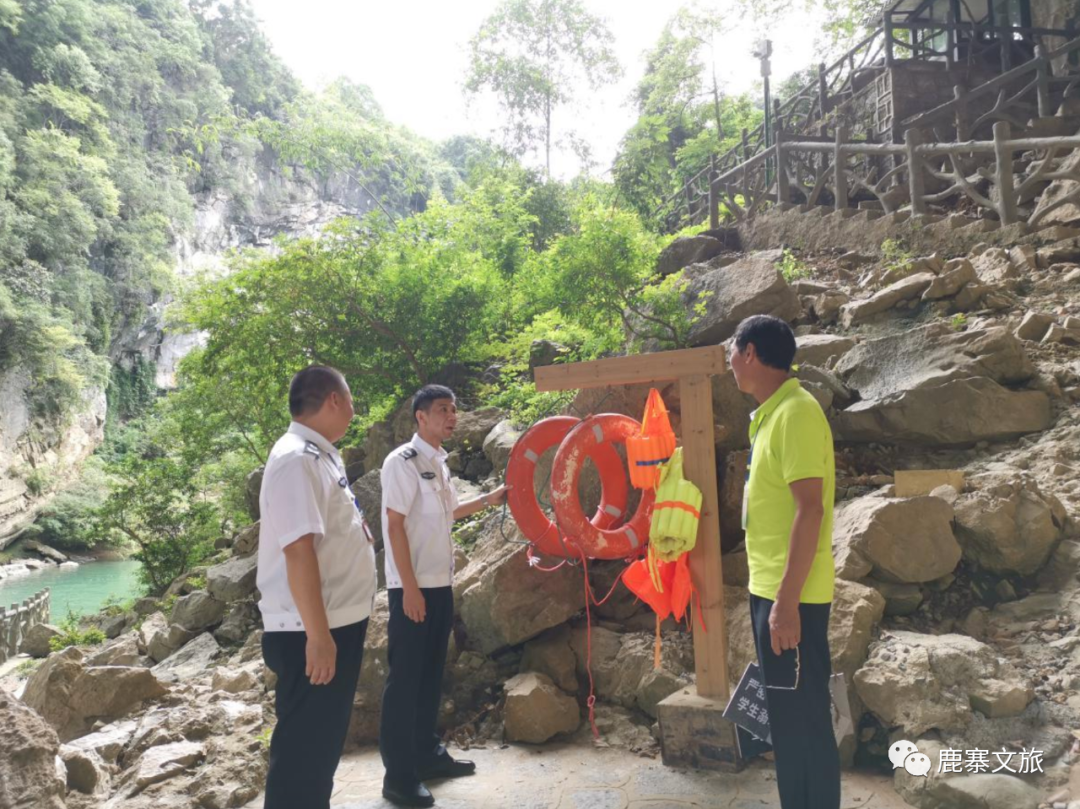 微信图片_20201015101545.png