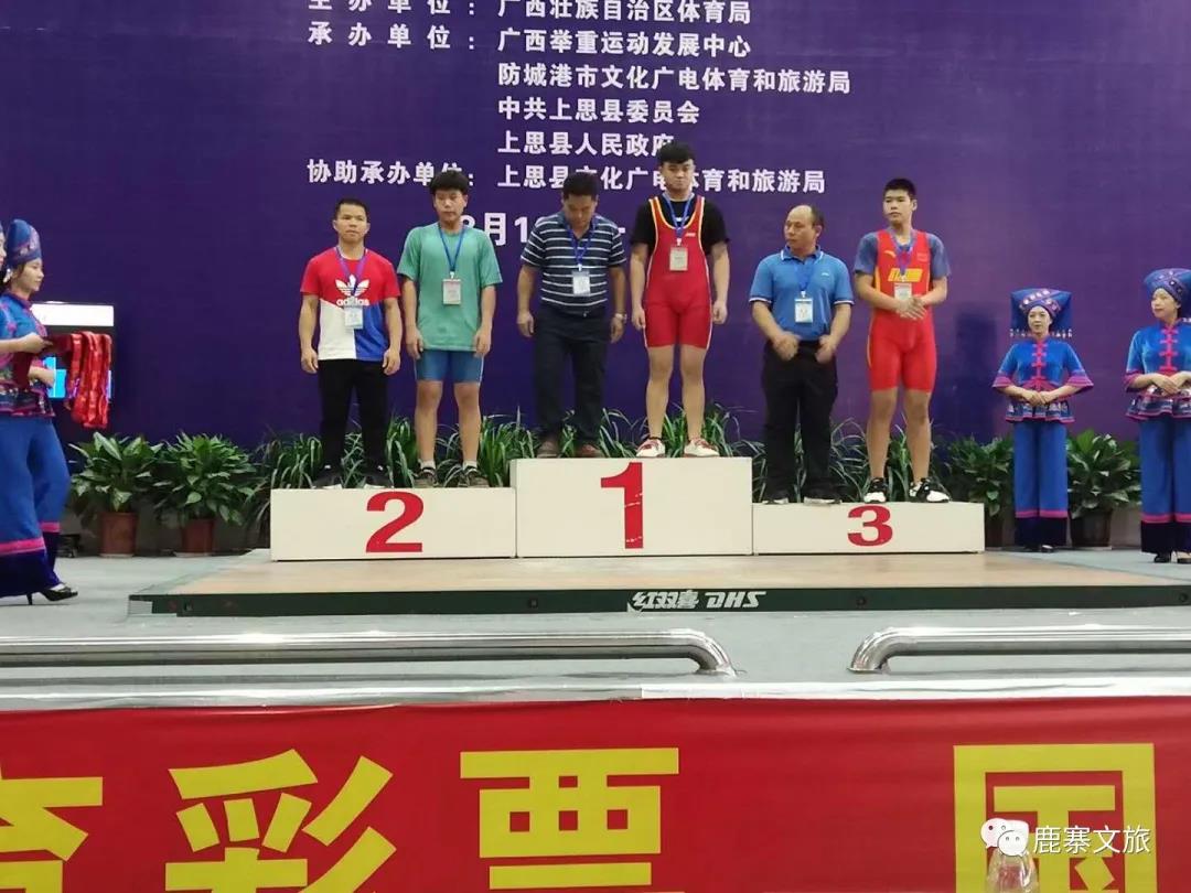 1602746550791236.jpg 微信图片_20201015152426.jpg