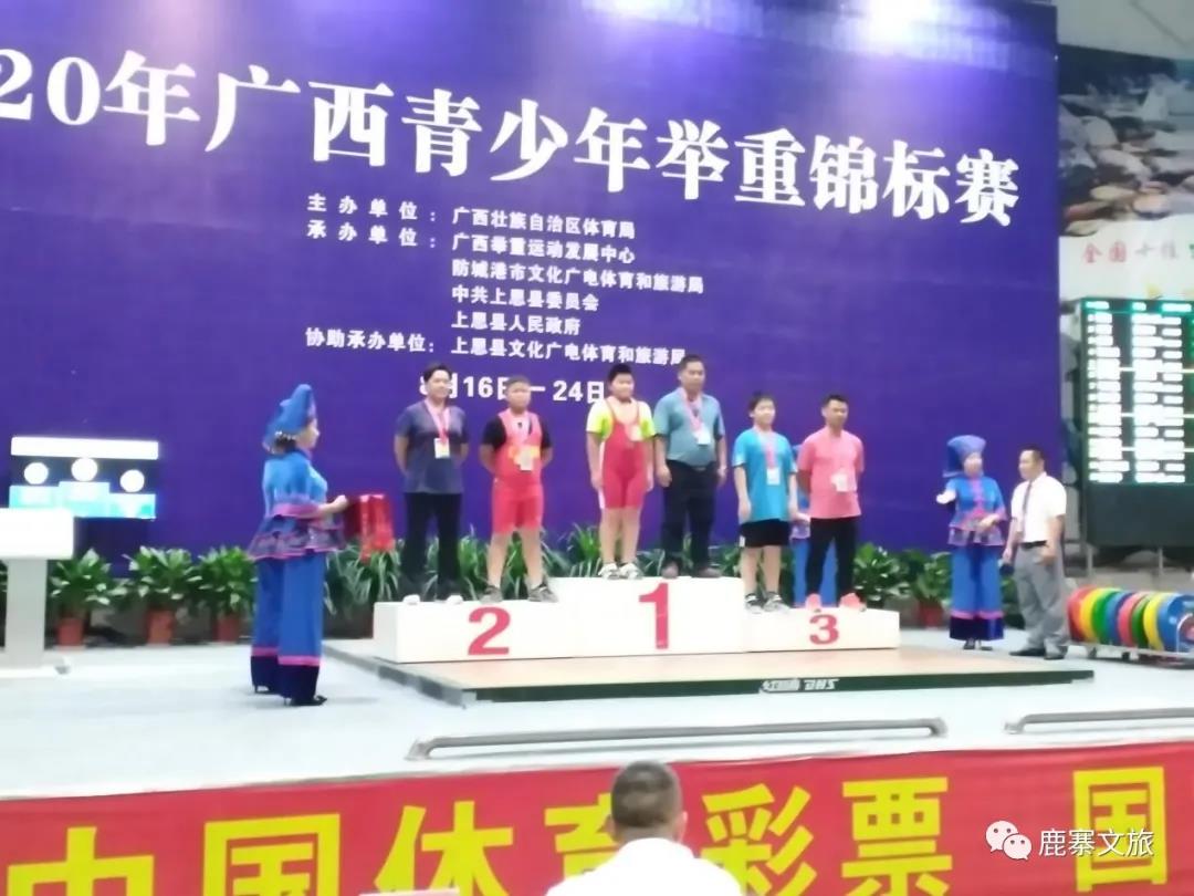 微信图片_20201015152504.jpg
