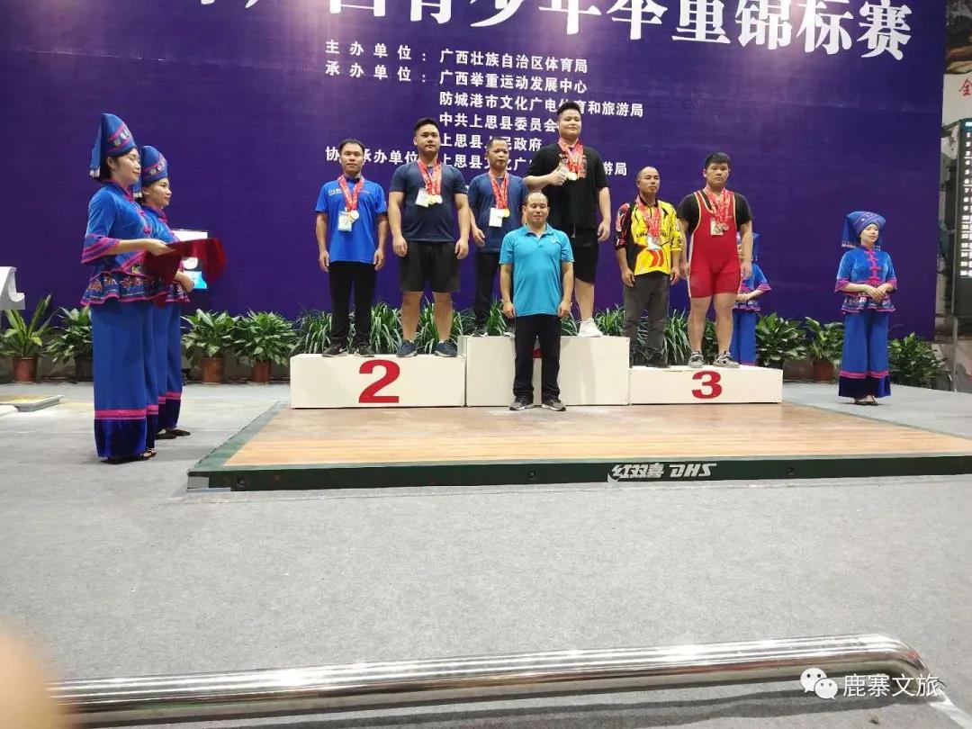 1602746674197954.jpg 微信图片_20201015152529.jpg