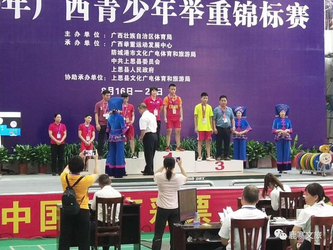 1602746830999345.jpg 微信图片_20201015152903.jpg