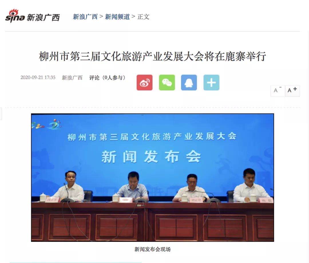 微信图片_20201020164901.jpg