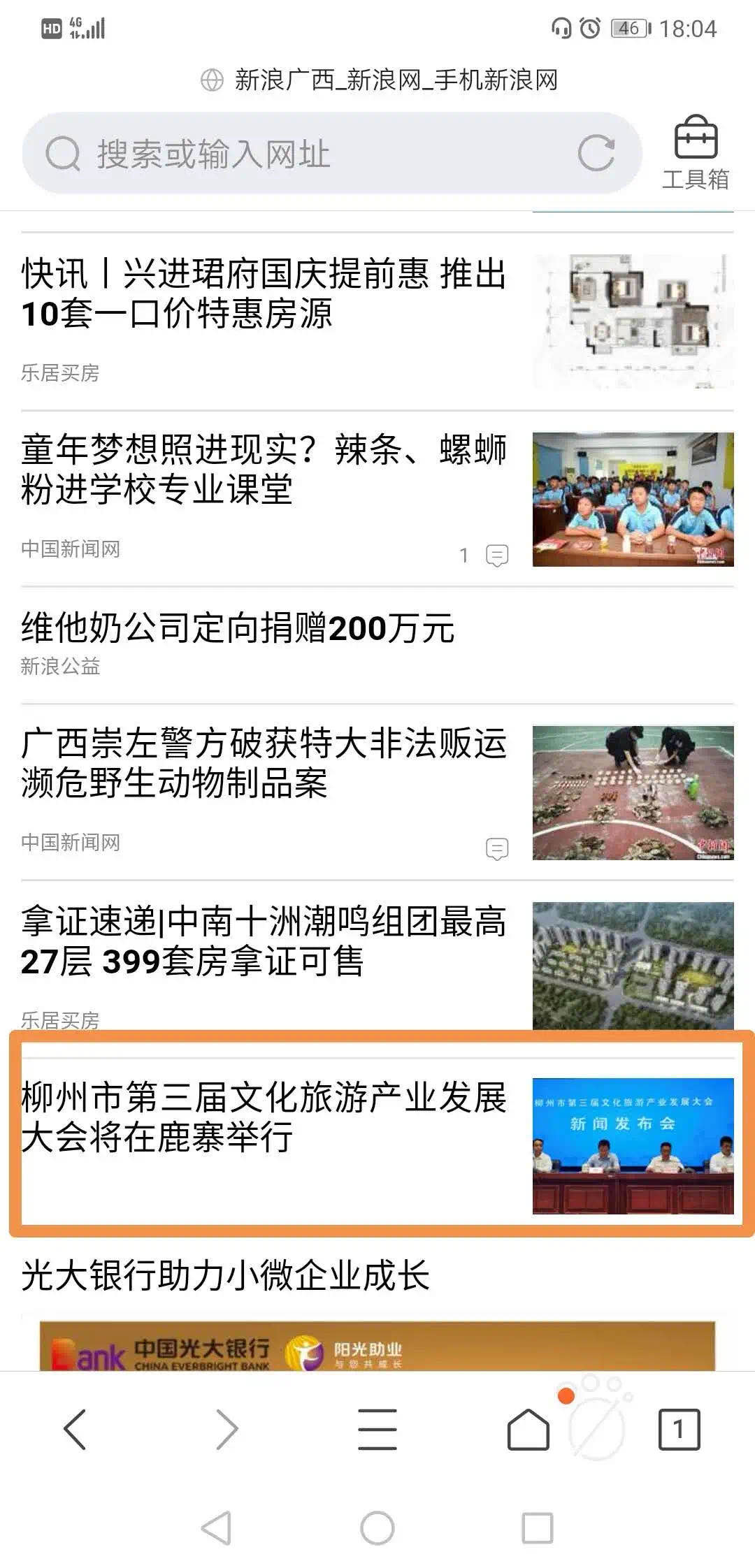 微信图片_20201020164909.jpg