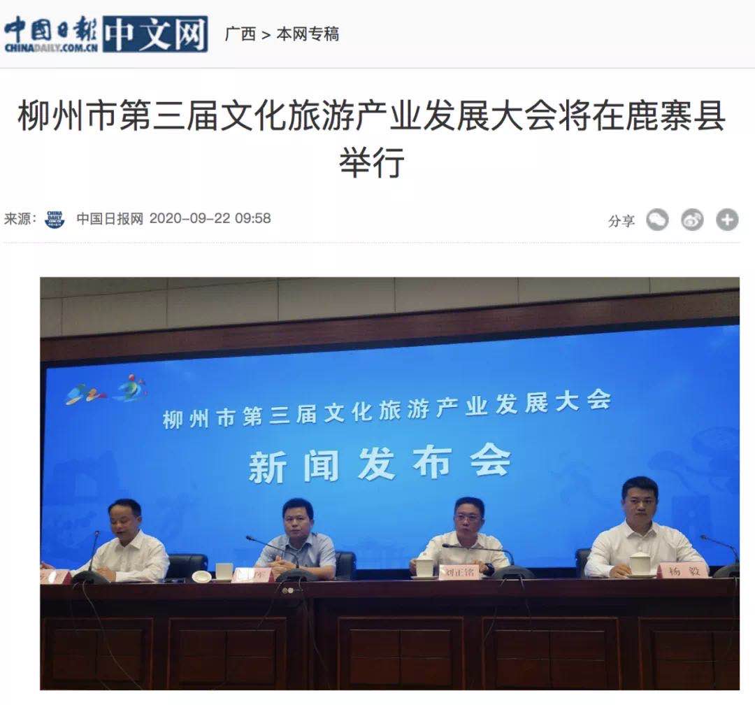微信图片_20201020165009.jpg