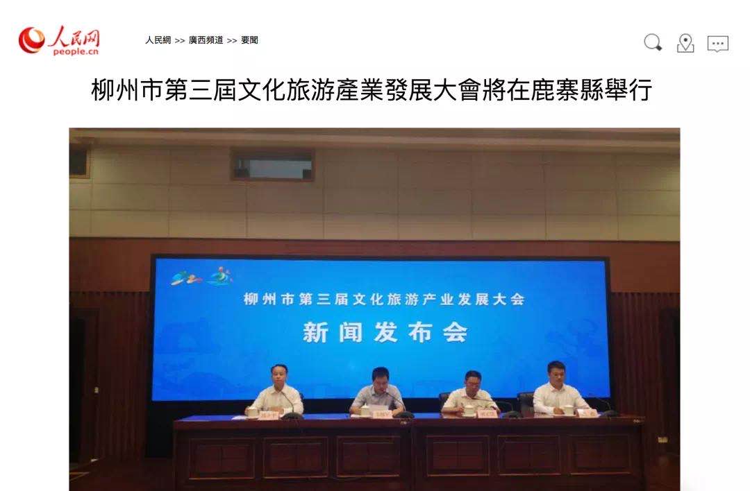 微信图片_20201020165121.jpg