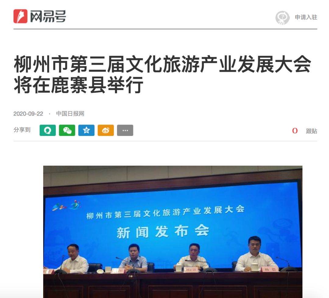 微信图片_20201020165332.jpg
