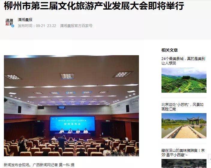 微信图片_20201020165441.jpg