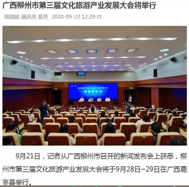 微信图片_20201020165448.jpg