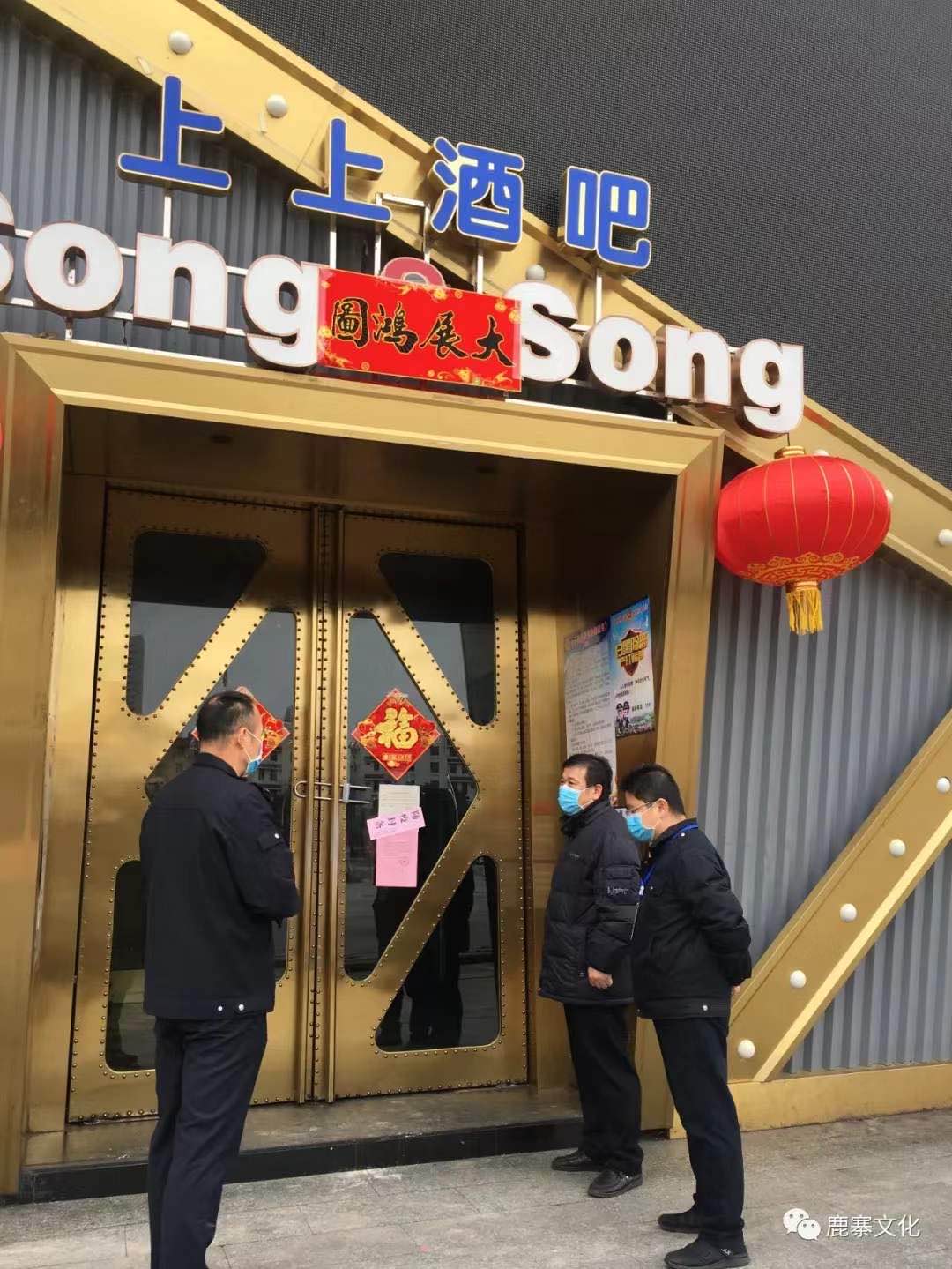 1603186145112607.jpg 微信图片_202010201721591.jpg