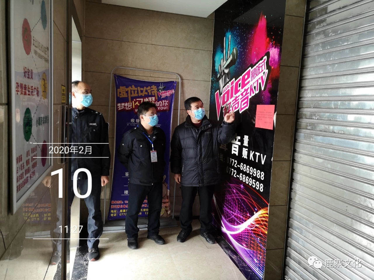 1603186149983441.jpg 微信图片_202010201721592.jpg