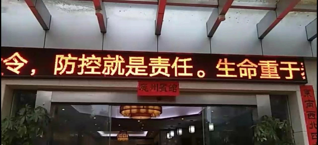 1603244715794576.jpg 微信图片_20201021093822.jpg