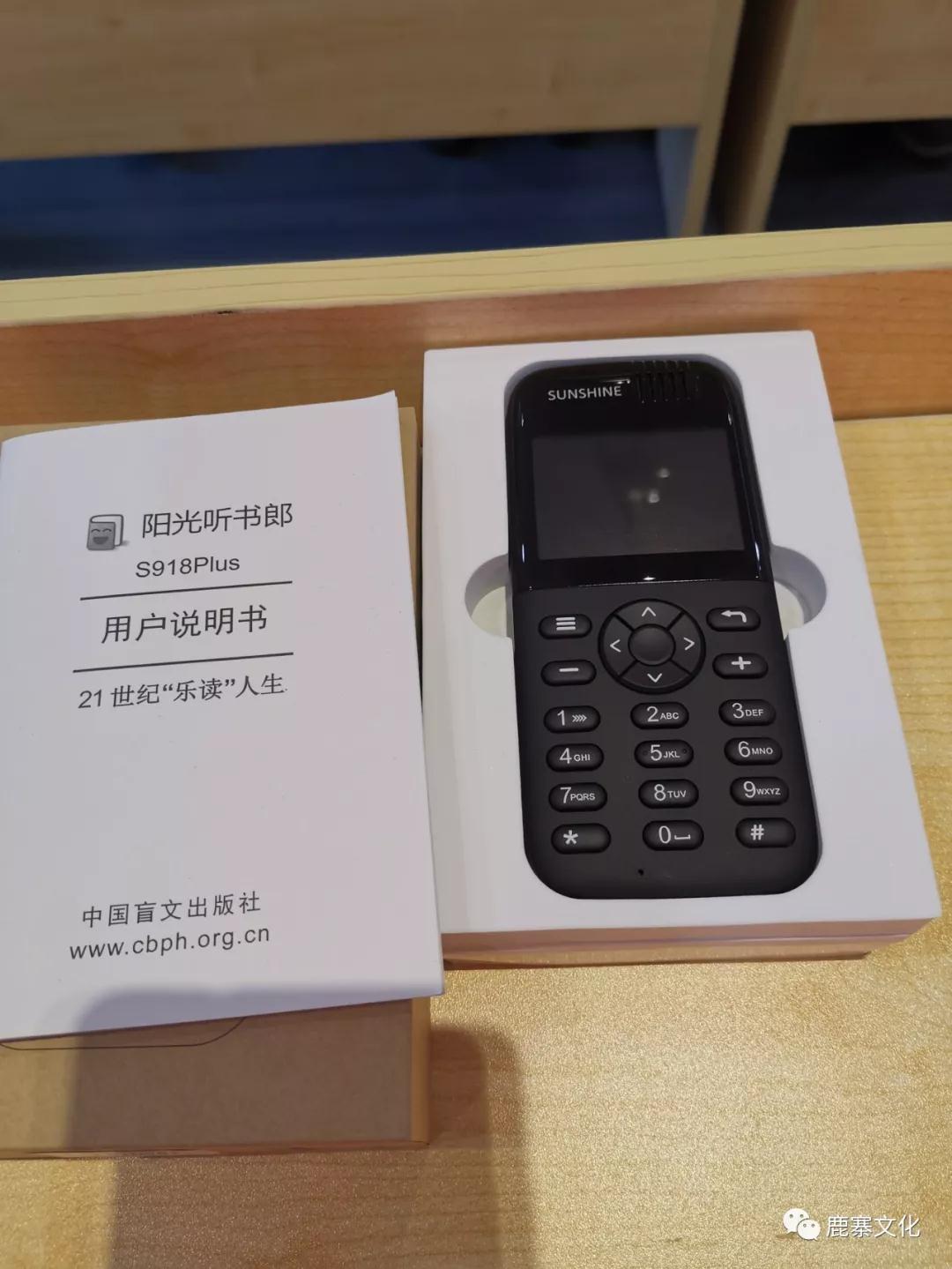微信图片_20201021103615.jpg