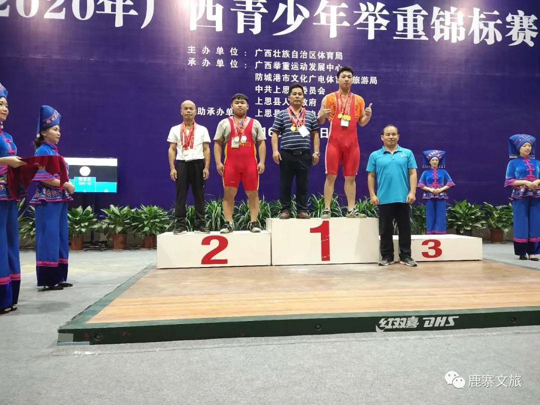1603251284216727.jpg 微信图片_20201021112436.jpg