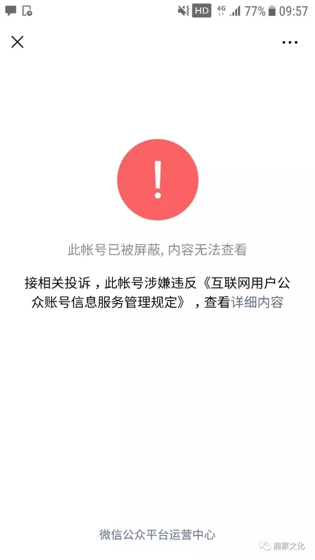 微信图片_20201021113325.jpg