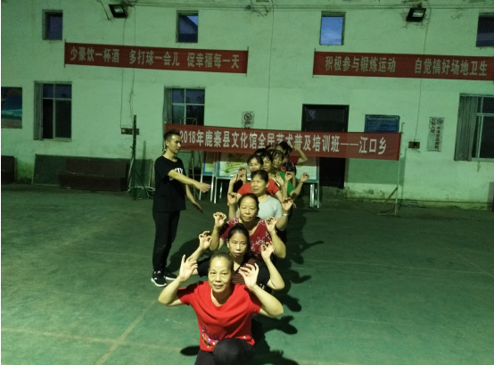 2345截图20201103085137.png