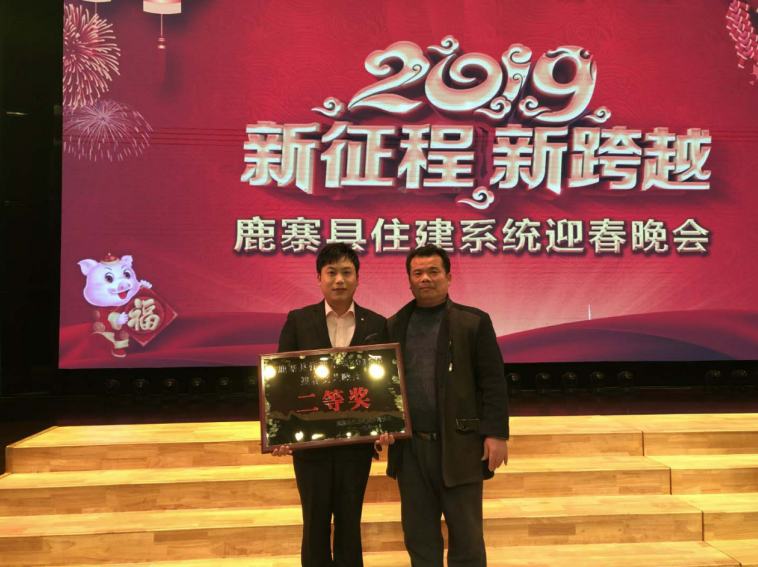 2345截图20201103093844.png