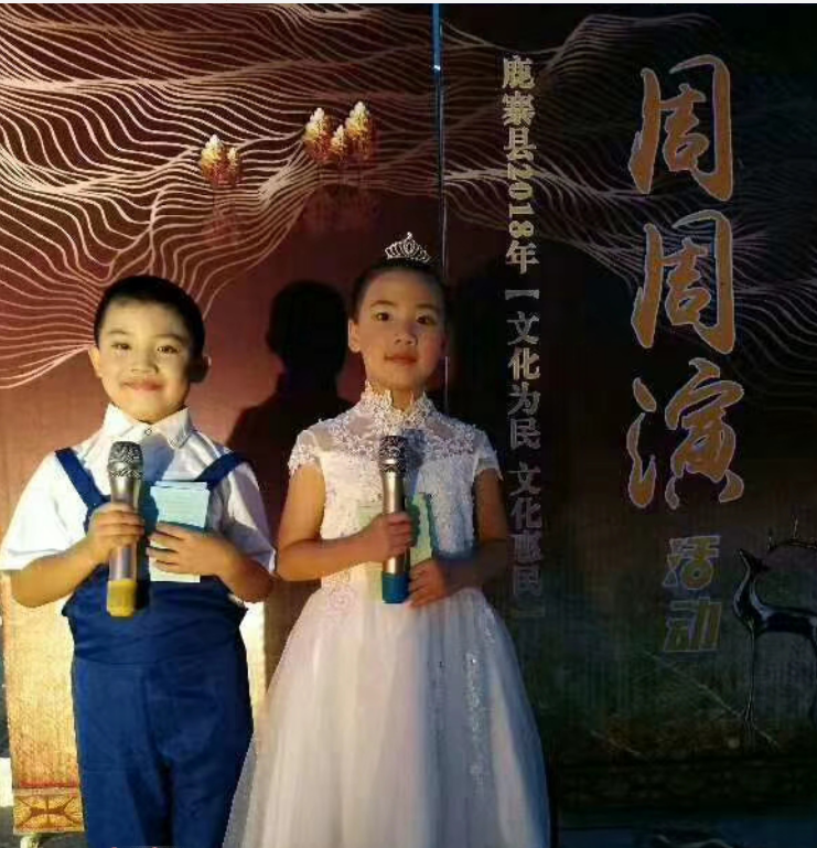 2345截图20201103095004.png