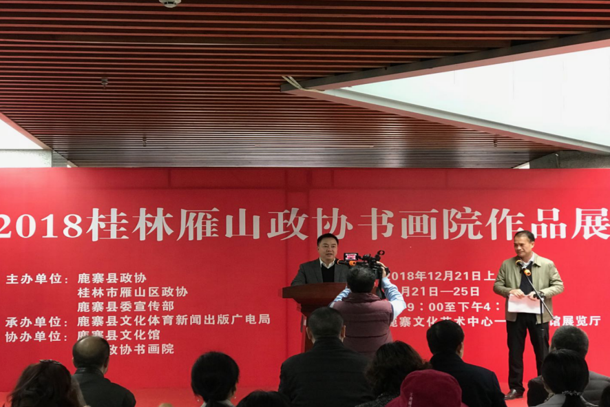 2345截图20201103100449.png