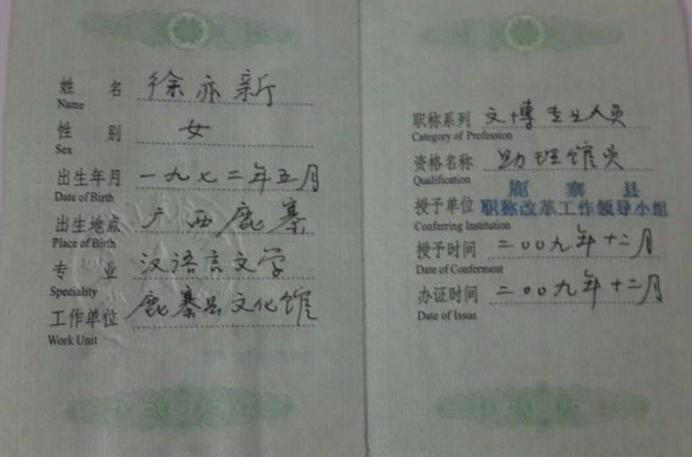 图片24.png